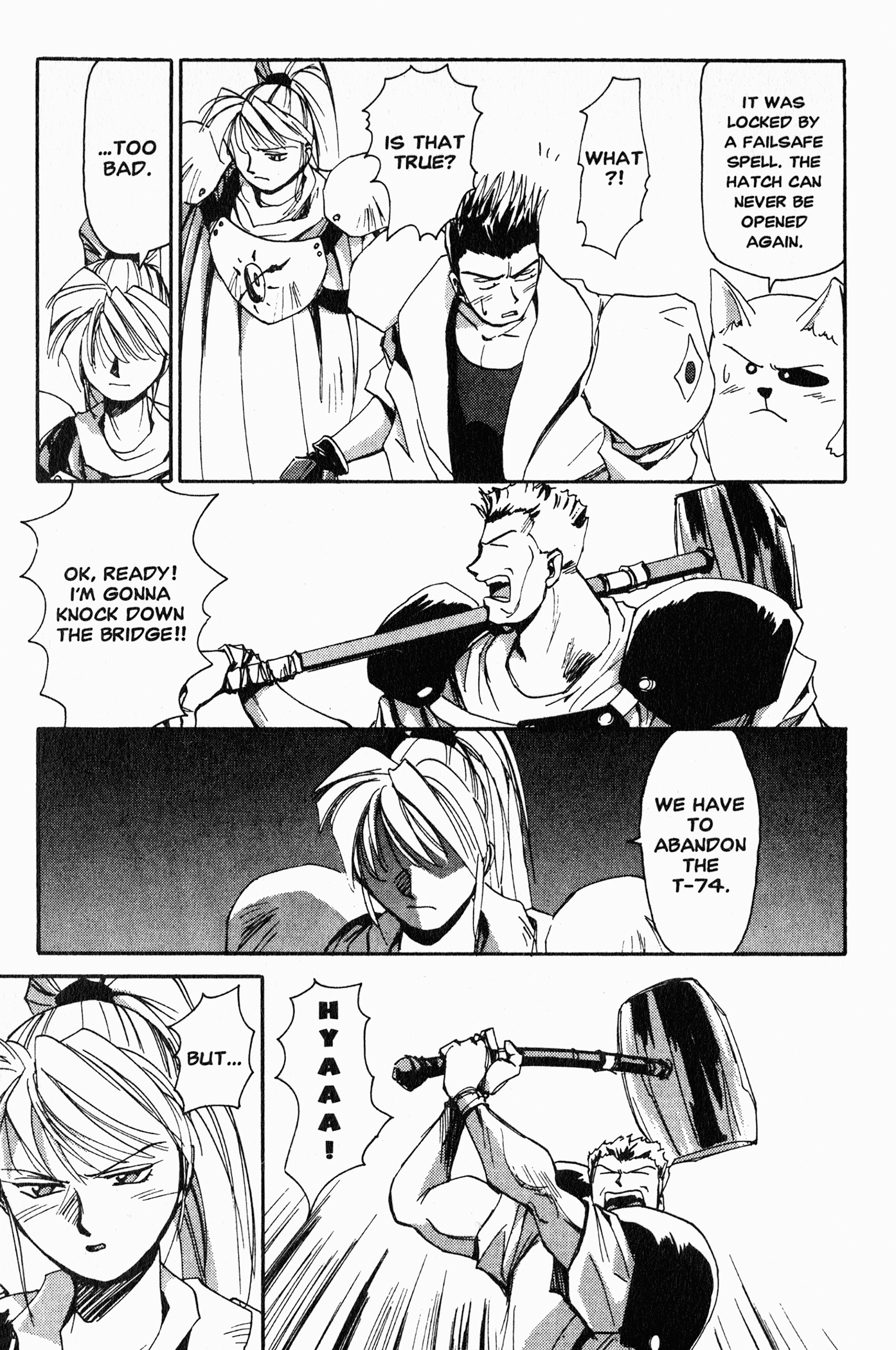 Those Who Hunt Elves Ritsuko, the T-47 Tank, and... 第20页