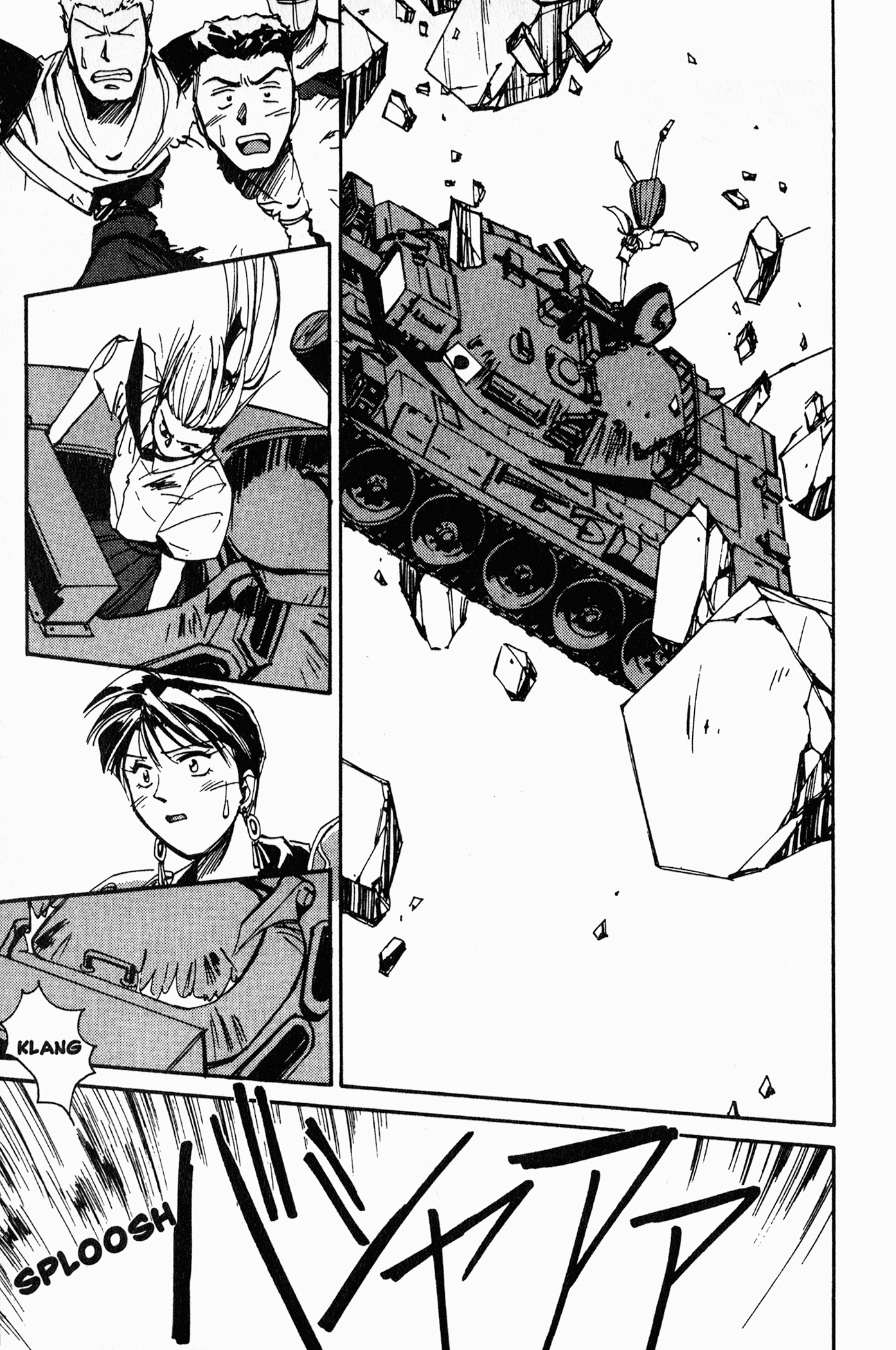 Those Who Hunt Elves Ritsuko, the T-47 Tank, and... 第22页