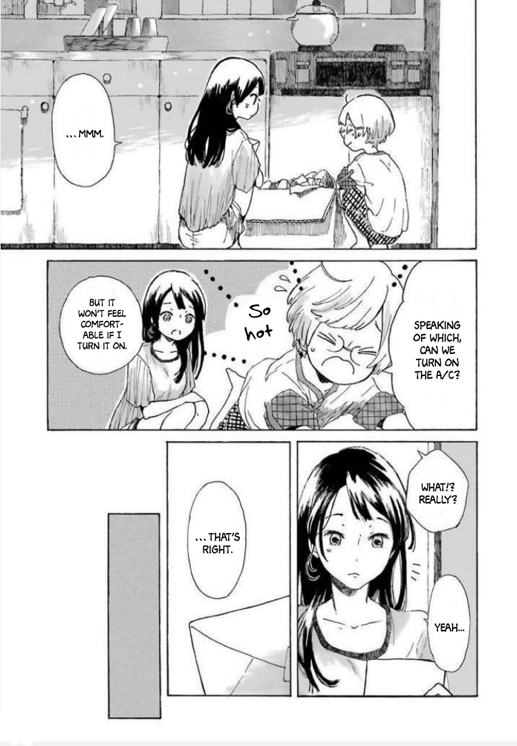 Natsuyasumi no Tomo Shaved Ice 第11页