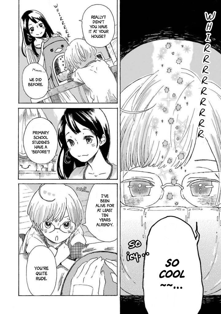 Natsuyasumi no Tomo Shaved Ice 第12页