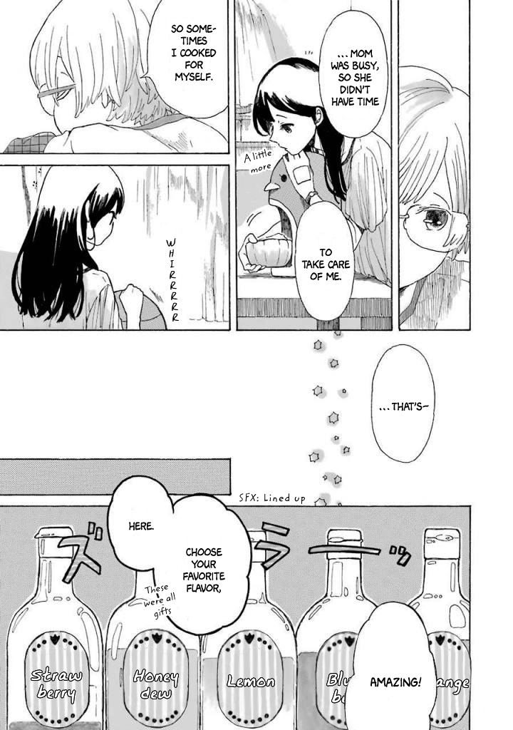 Natsuyasumi no Tomo Shaved Ice 第13页