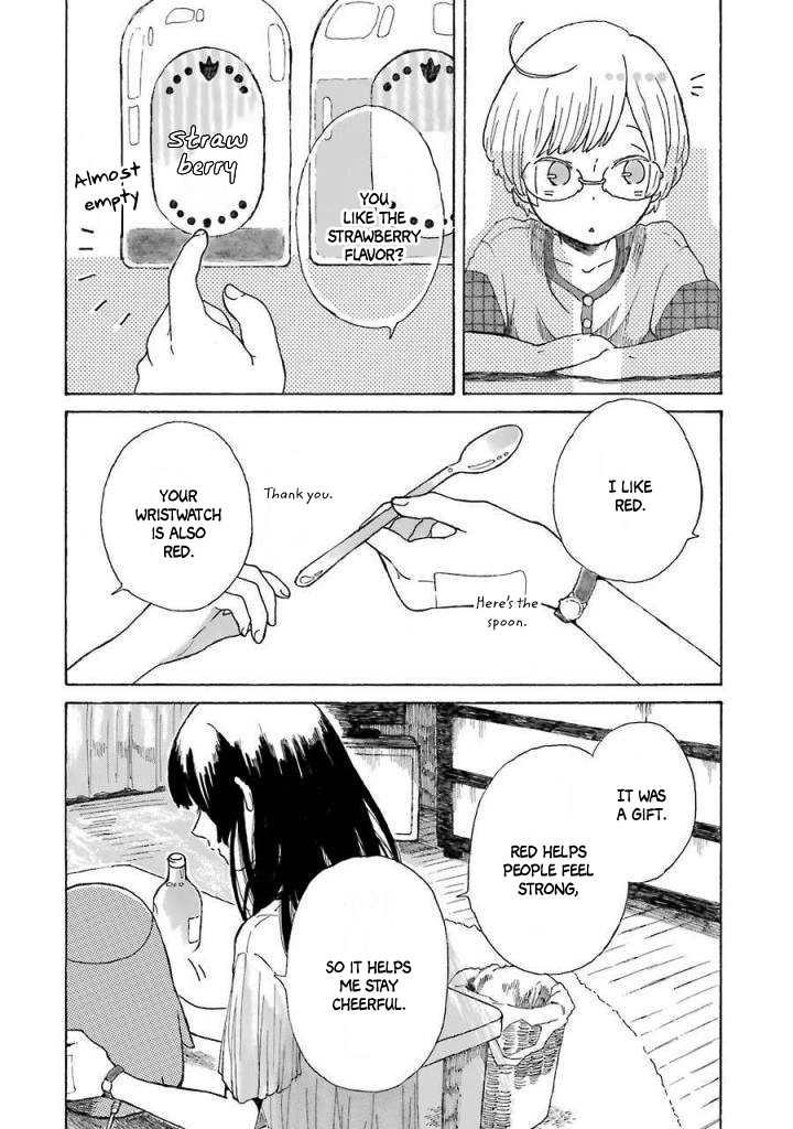 Natsuyasumi no Tomo Shaved Ice 第14页