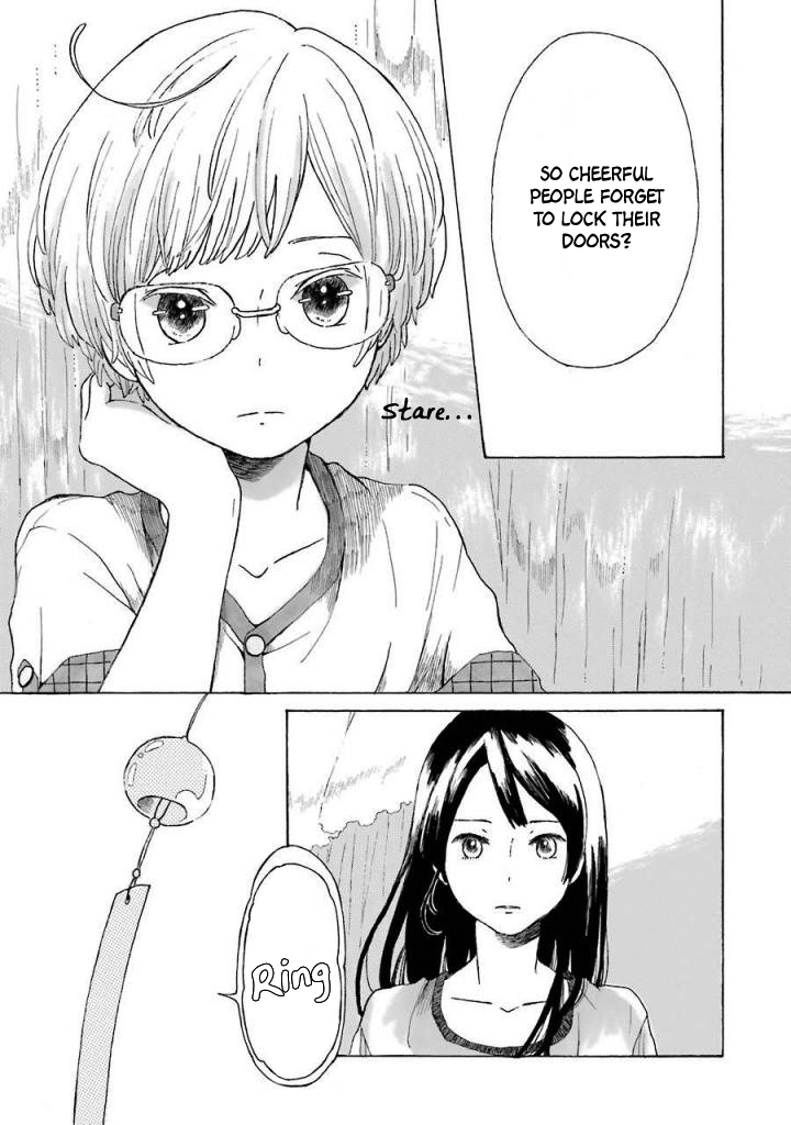 Natsuyasumi no Tomo Shaved Ice 第15页