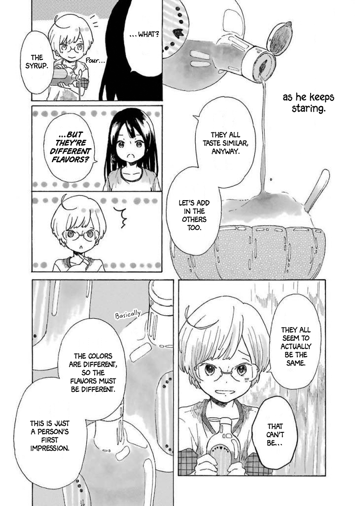 Natsuyasumi no Tomo Shaved Ice 第17页