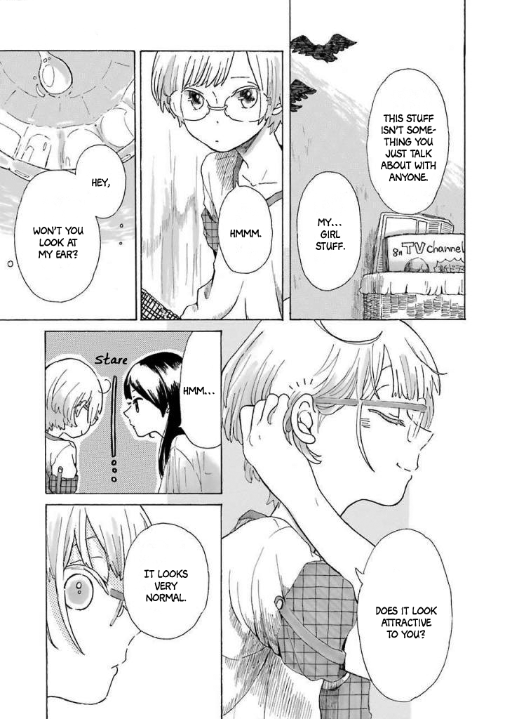 Natsuyasumi no Tomo Shaved Ice 第21页