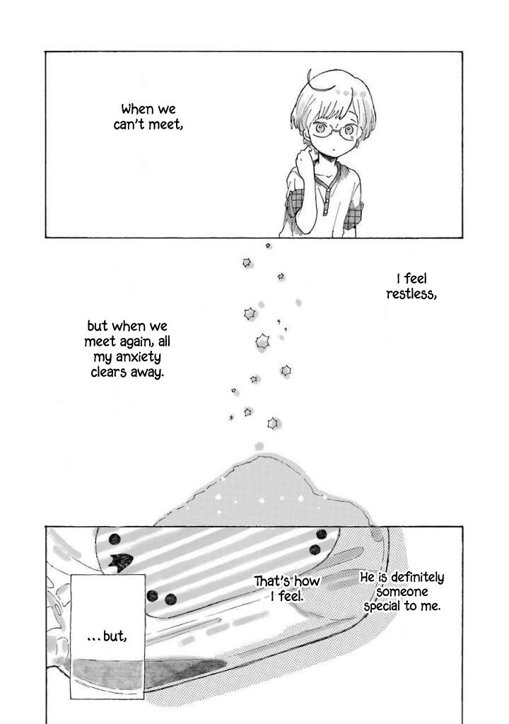 Natsuyasumi no Tomo Shaved Ice 第22页