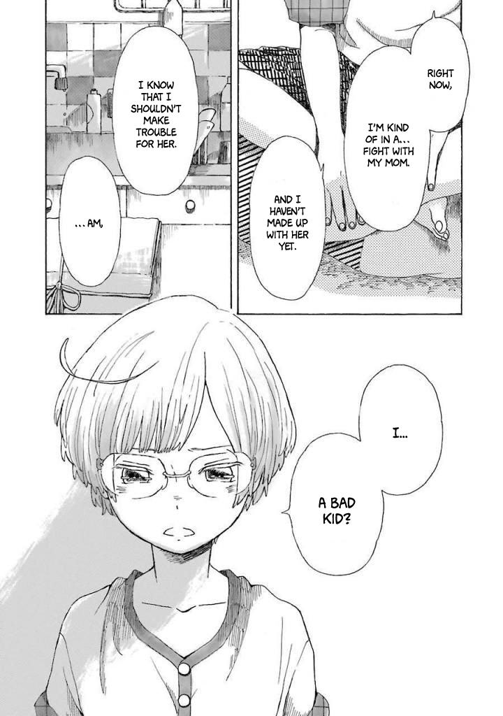 Natsuyasumi no Tomo Shaved Ice 第29页
