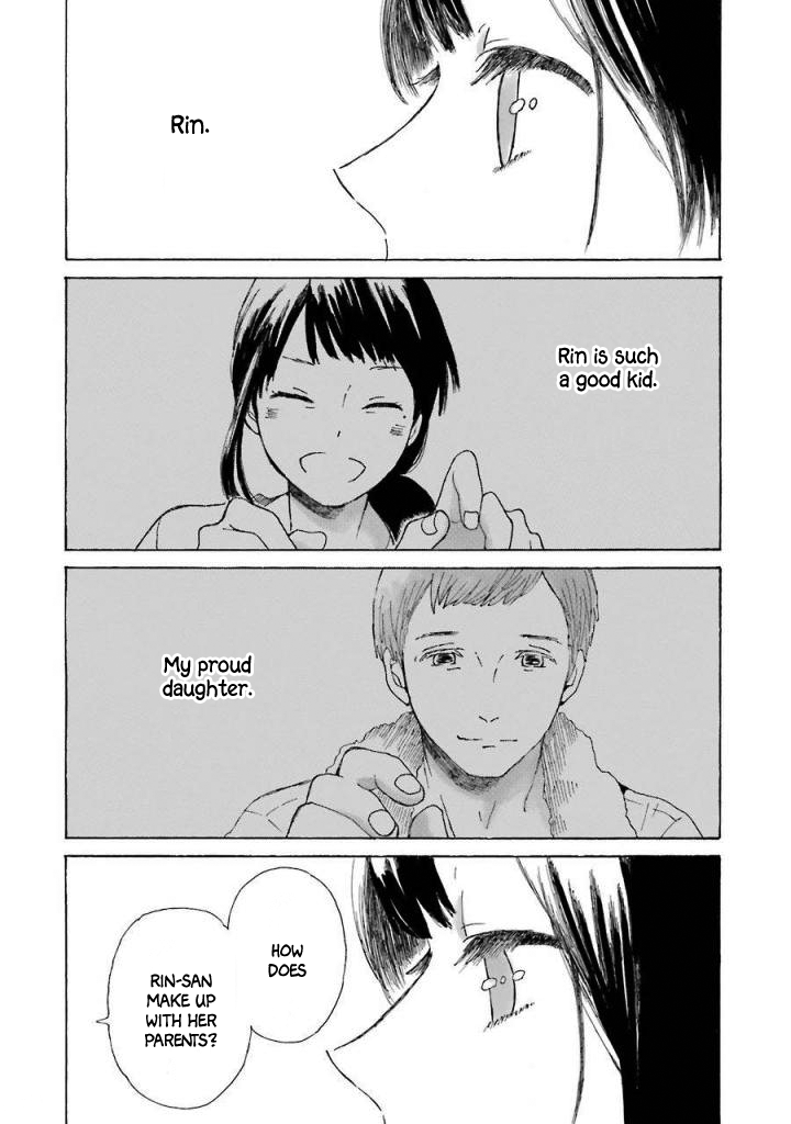 Natsuyasumi no Tomo Shaved Ice 第30页