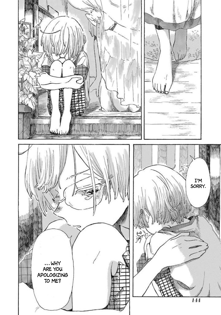 Natsuyasumi no Tomo Shaved Ice 第34页