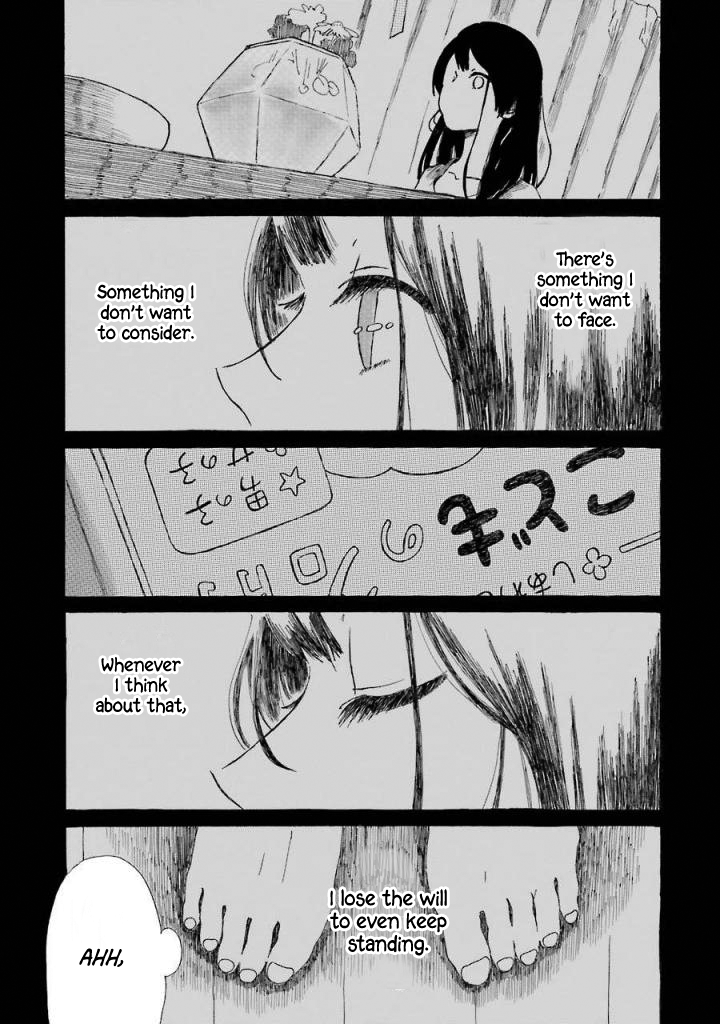 Natsuyasumi no Tomo Shaved Ice 第41页