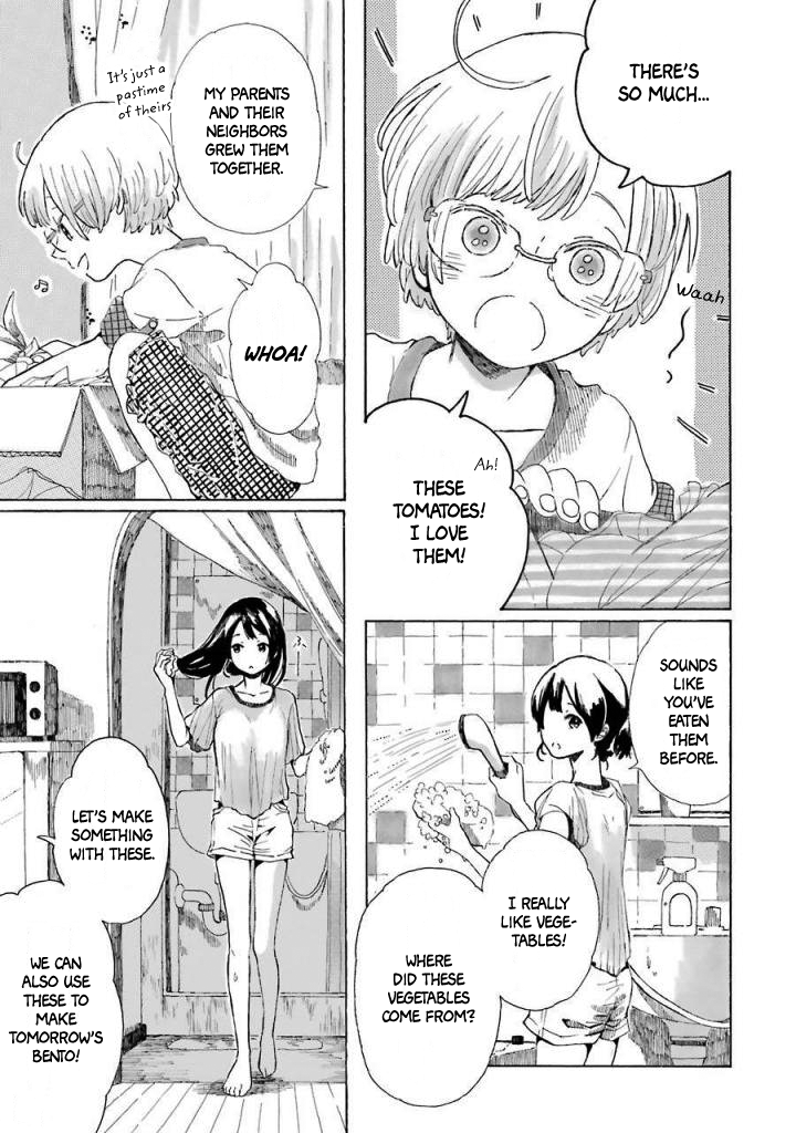 Natsuyasumi no Tomo Shaved Ice 第7页