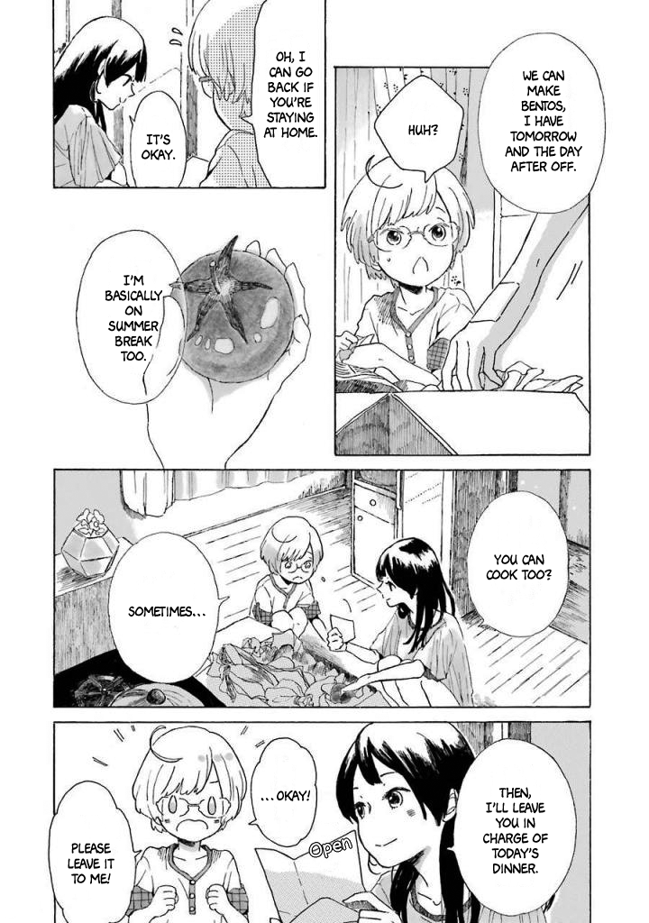 Natsuyasumi no Tomo Shaved Ice 第8页