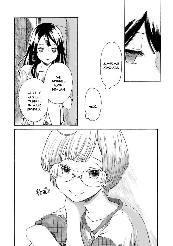 Natsuyasumi no Tomo Shaved Ice 第10页