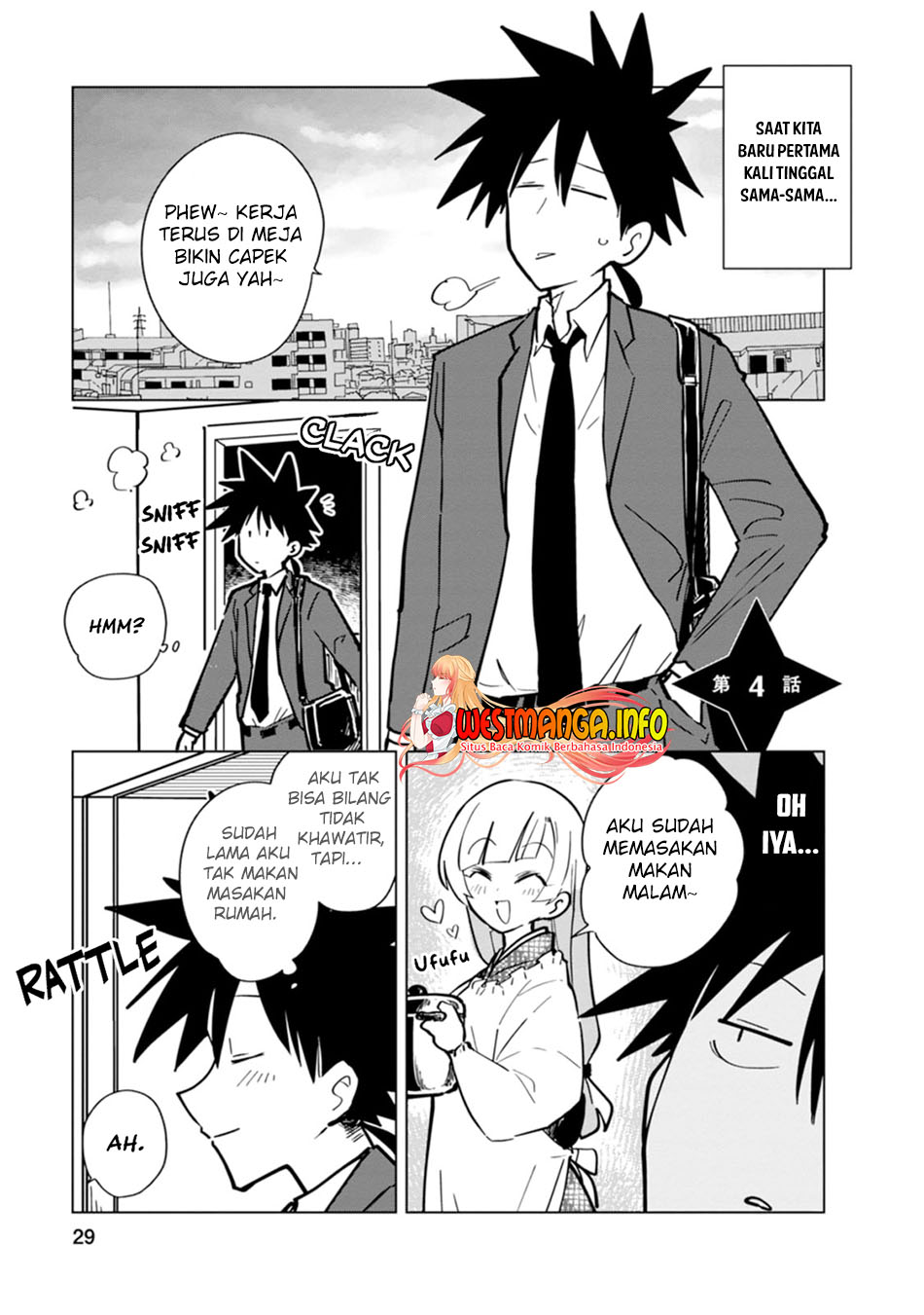Oshinobi Dousei Vol. 1 Ch. 4 第3页