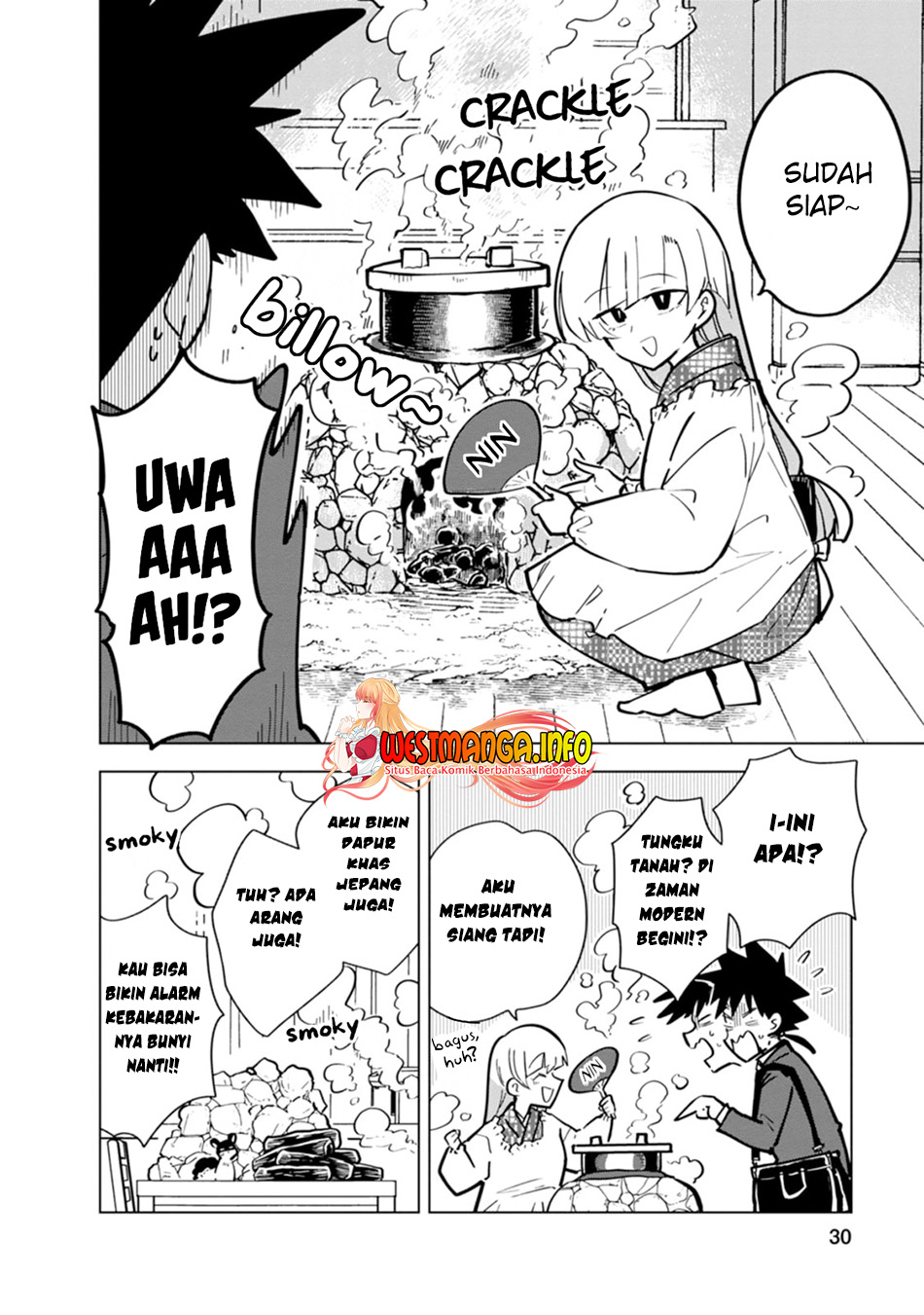 Oshinobi Dousei Vol. 1 Ch. 4 第4页