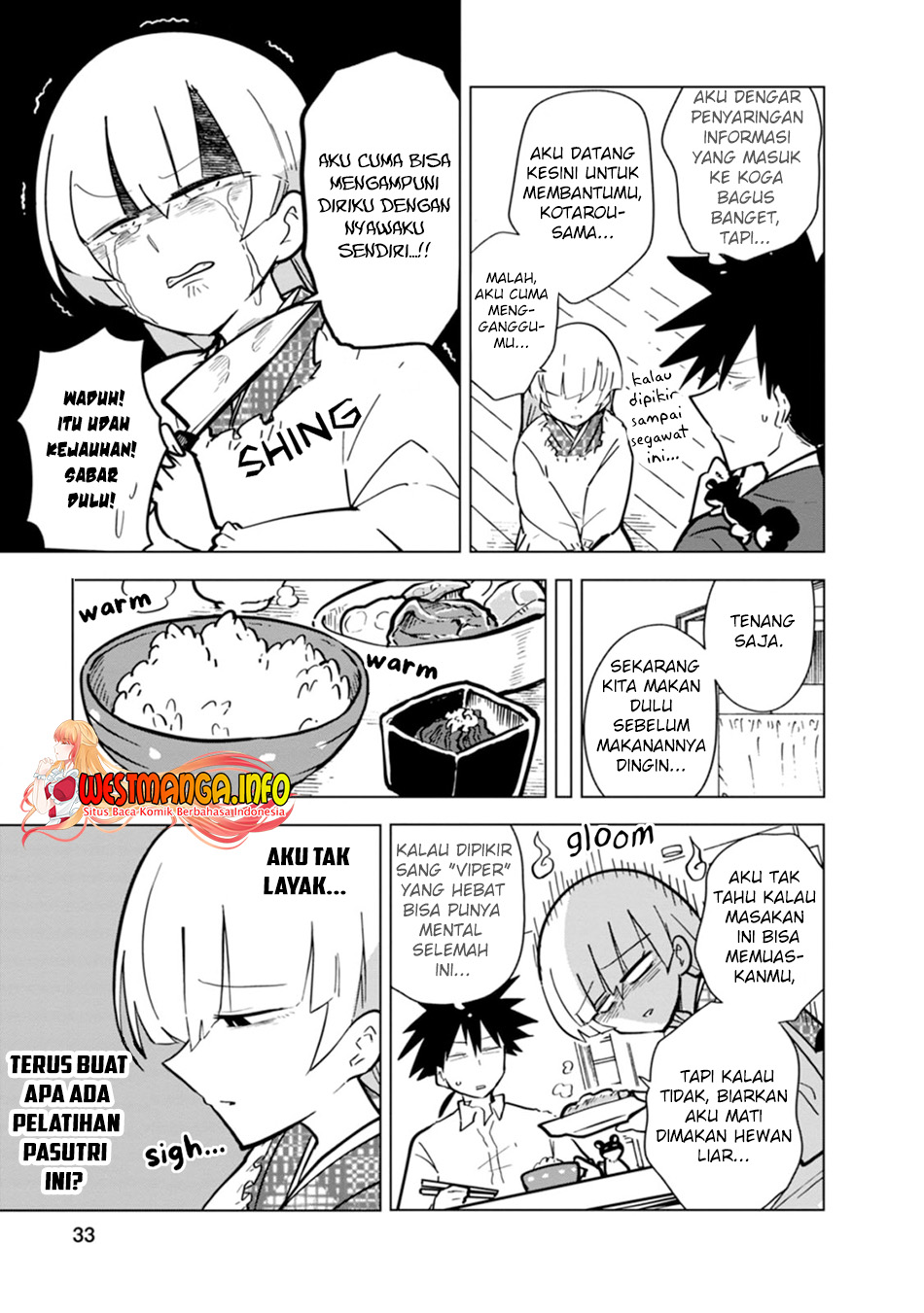 Oshinobi Dousei Vol. 1 Ch. 4 第7页