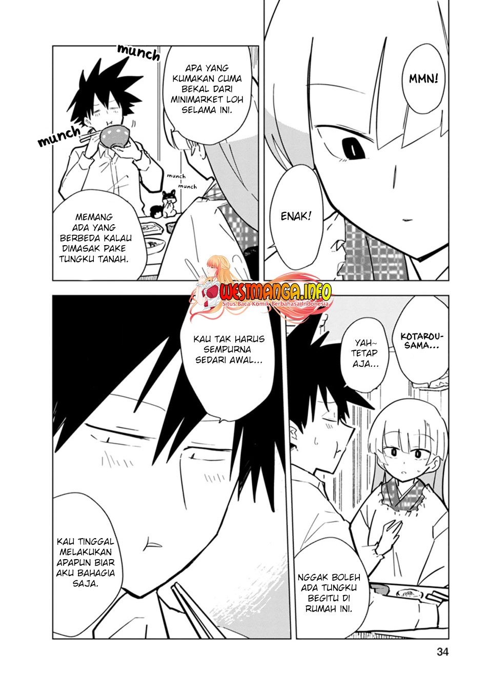 Oshinobi Dousei Vol. 1 Ch. 4 第8页