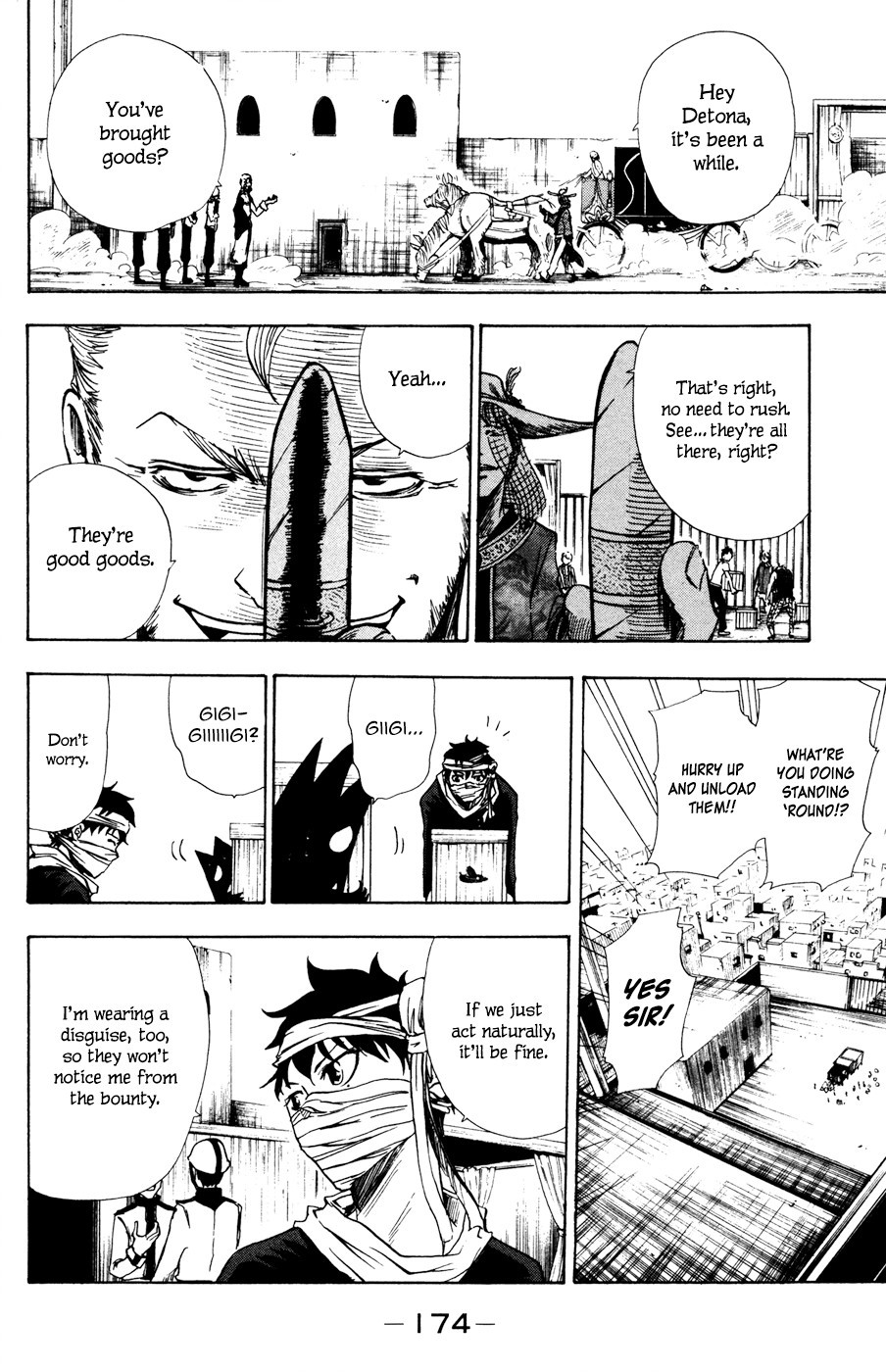 Hangyaku no Kagetsukai The World is Overflowing with Trash 第7页