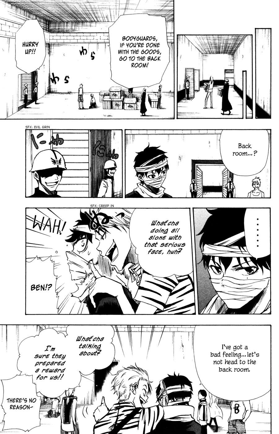 Hangyaku no Kagetsukai The World is Overflowing with Trash 第8页