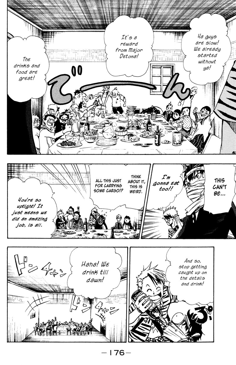 Hangyaku no Kagetsukai The World is Overflowing with Trash 第9页