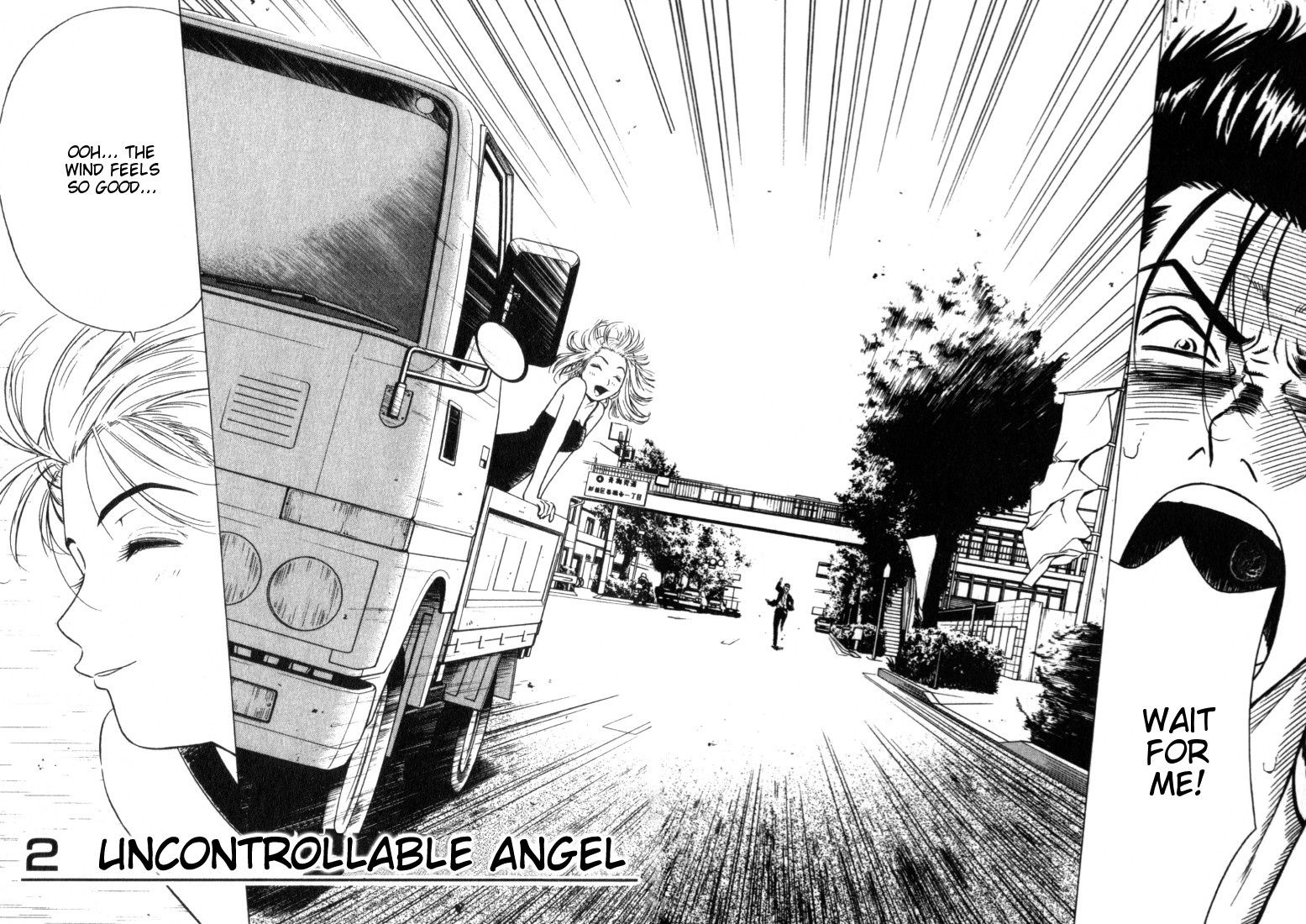 Hot Milk Uncontrollable Angel 第2页