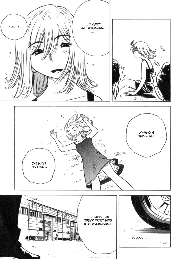 Hot Milk Uncontrollable Angel 第8页