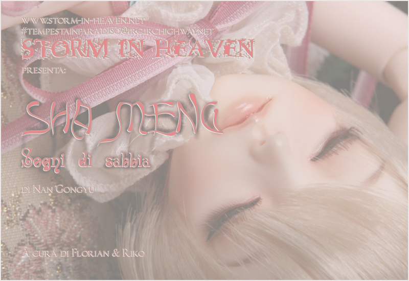 Sand Dreams: Lonesome Eden Vol. 1 Ch. 1 第1页