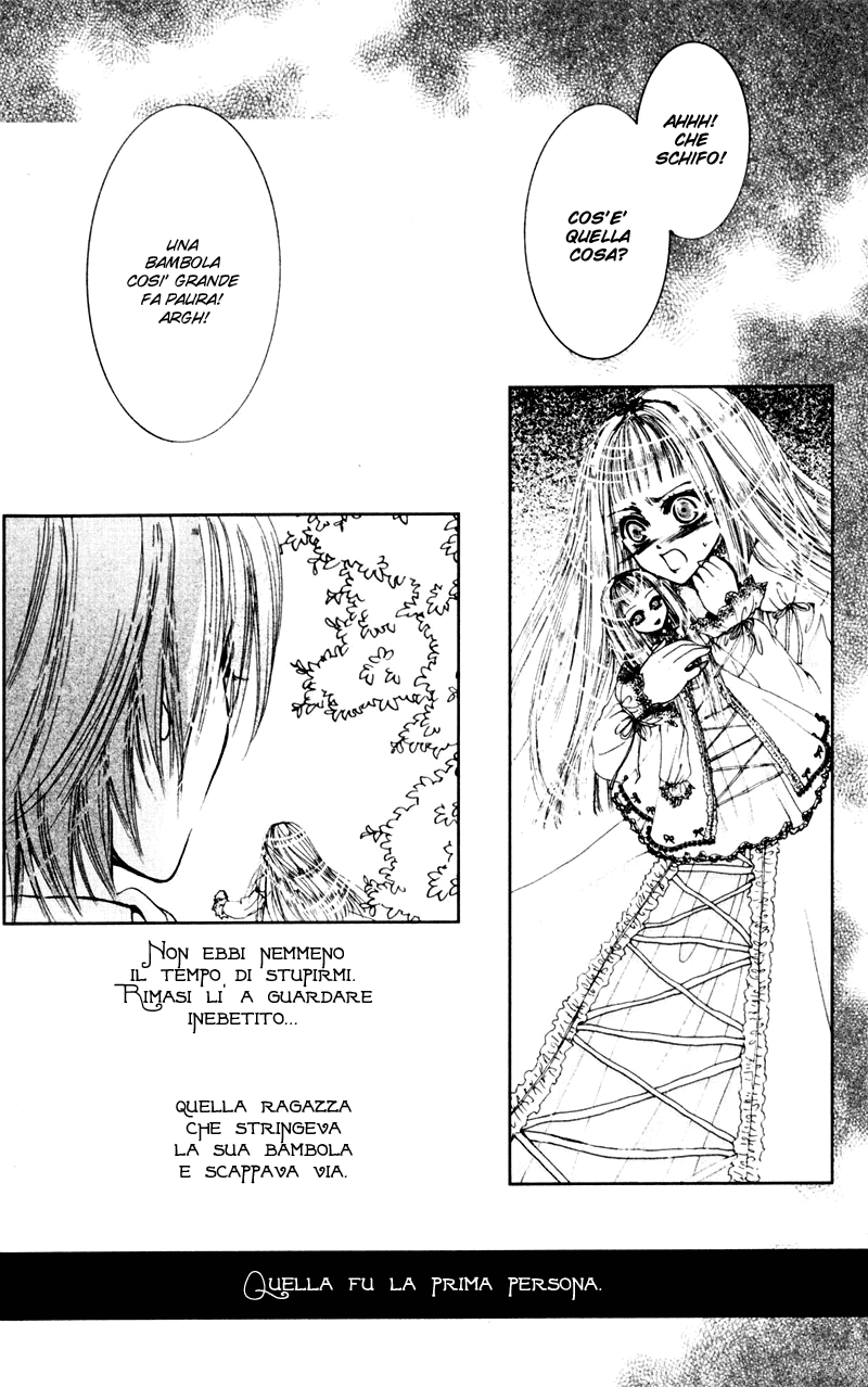 Sand Dreams: Lonesome Eden Vol. 1 Ch. 1 第14页