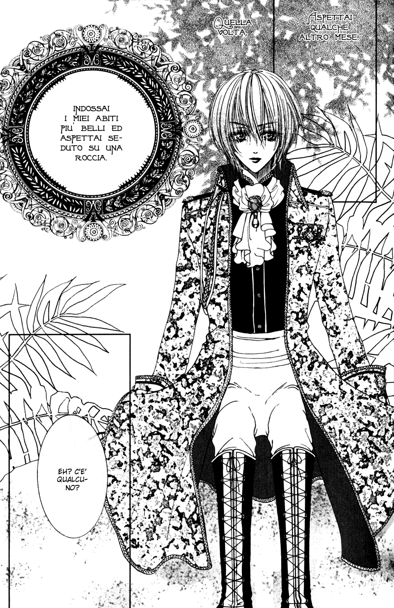 Sand Dreams: Lonesome Eden Vol. 1 Ch. 1 第15页