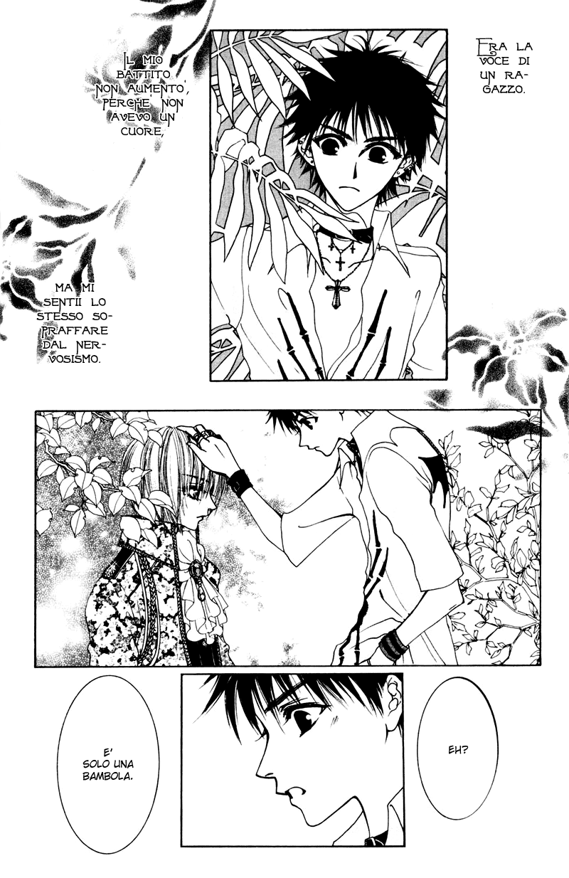 Sand Dreams: Lonesome Eden Vol. 1 Ch. 1 第16页