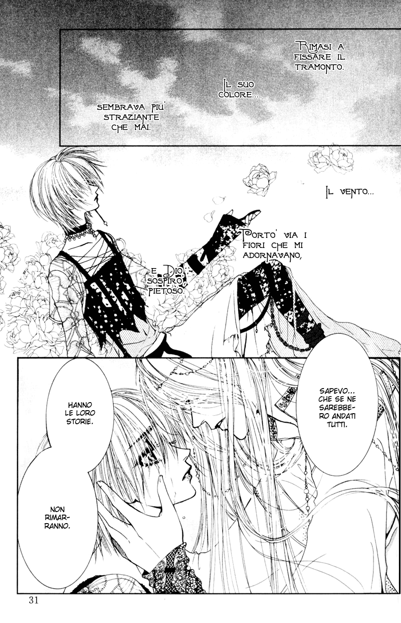 Sand Dreams: Lonesome Eden Vol. 1 Ch. 1 第33页