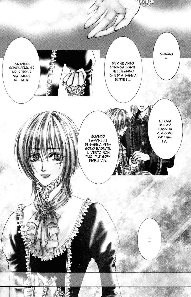 Sand Dreams: Lonesome Eden Vol. 1 Ch. 1 第6页