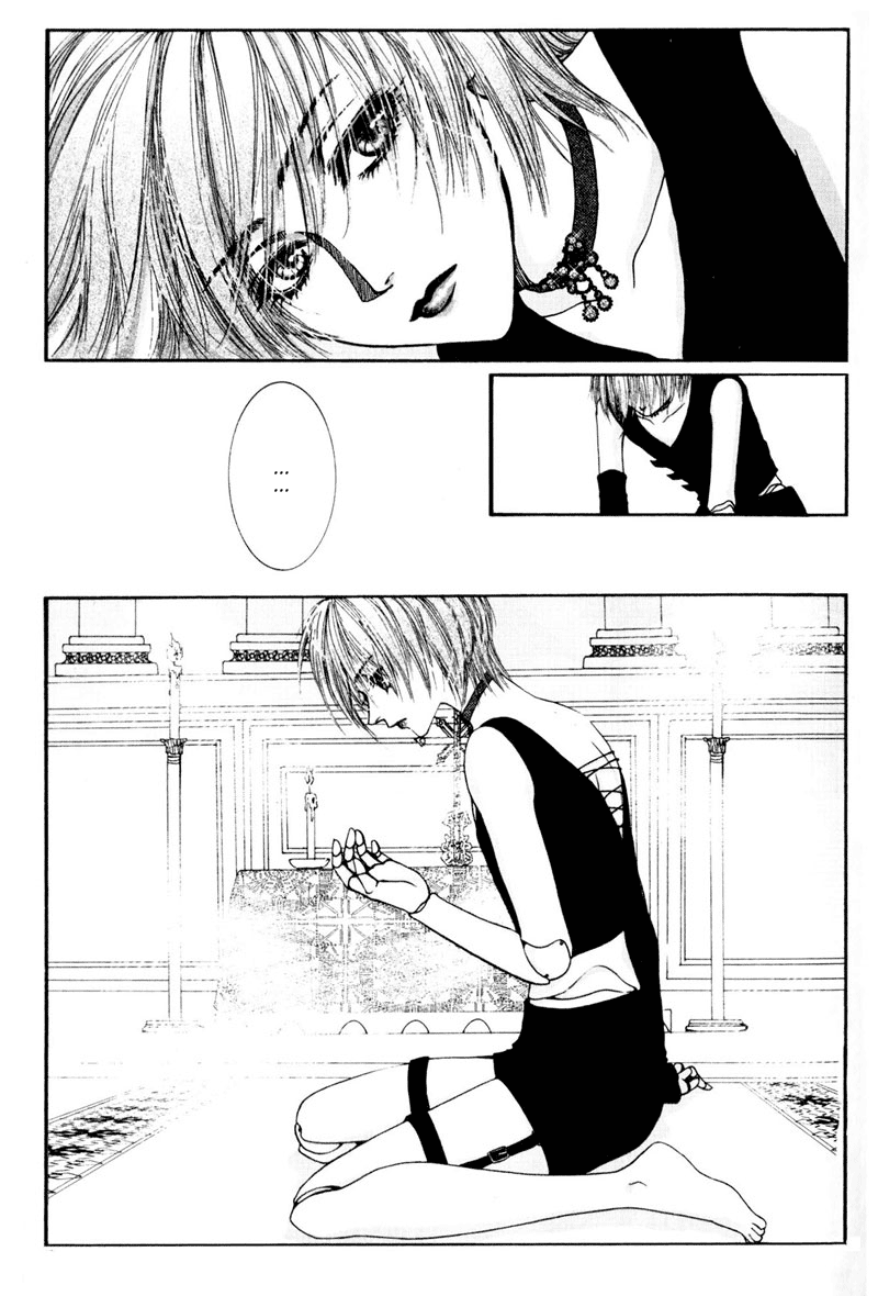 Sand Dreams: Lonesome Eden Vol. 1 Ch. 1 第7页