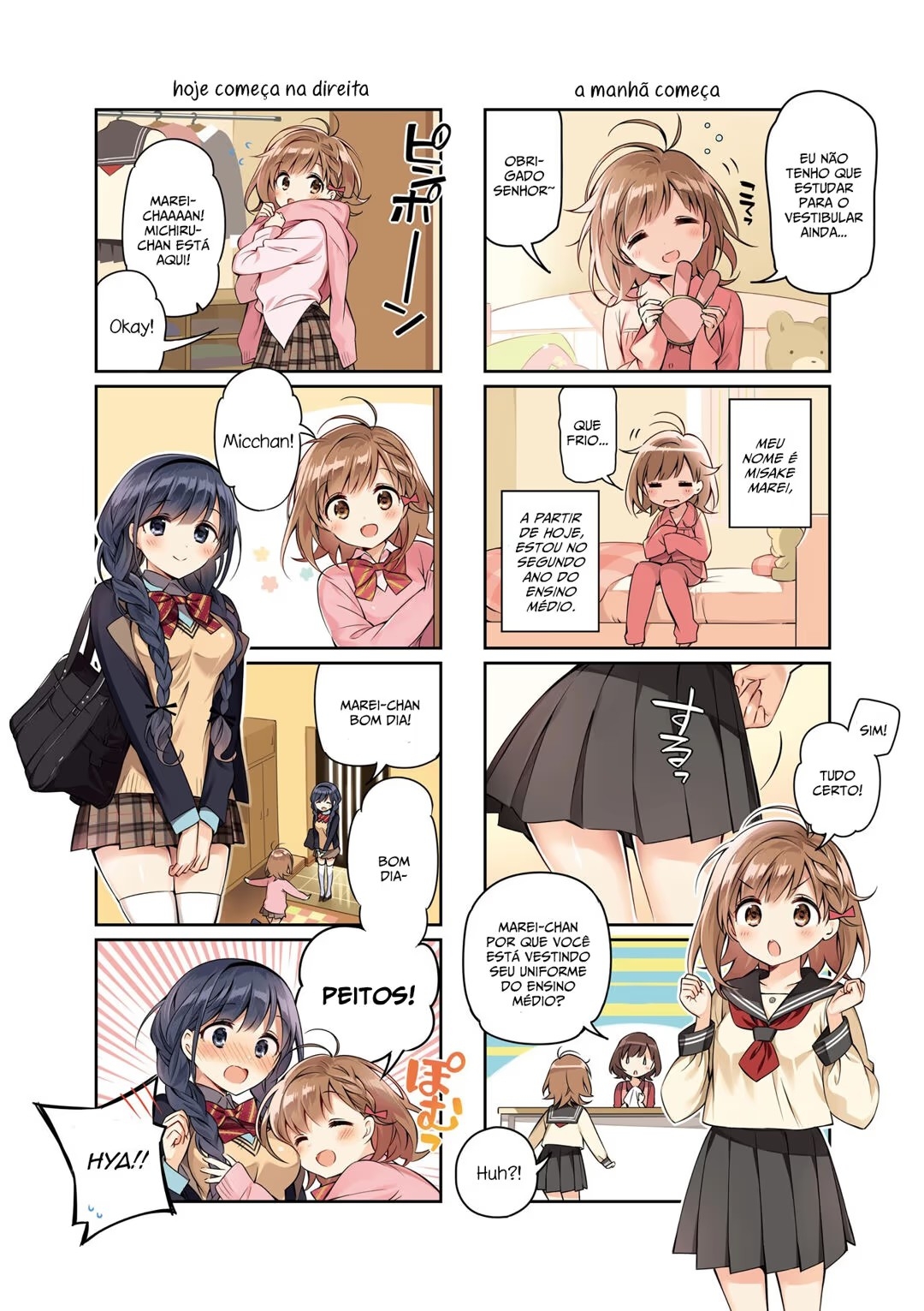 KiraKira★Study ~Zettai Goukaku Sengen~ Eu definitivamente vou passar. 第11页