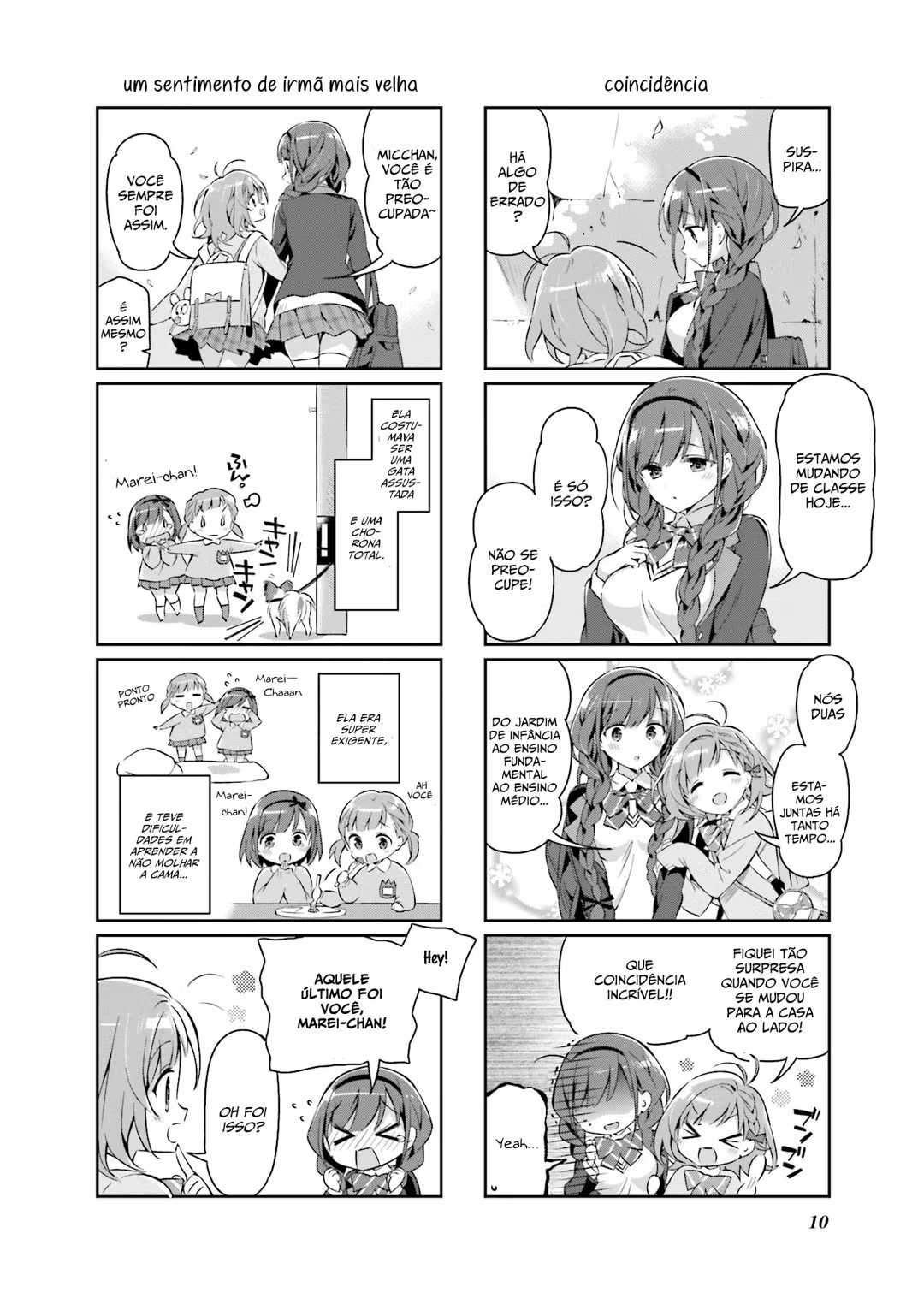 KiraKira★Study ~Zettai Goukaku Sengen~ Eu definitivamente vou passar. 第13页
