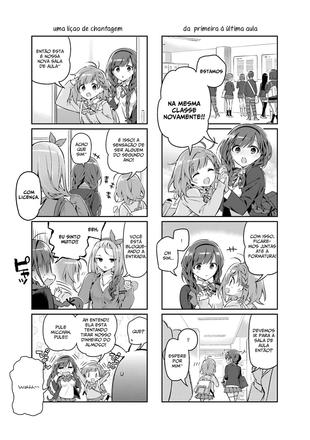 KiraKira★Study ~Zettai Goukaku Sengen~ Eu definitivamente vou passar. 第14页