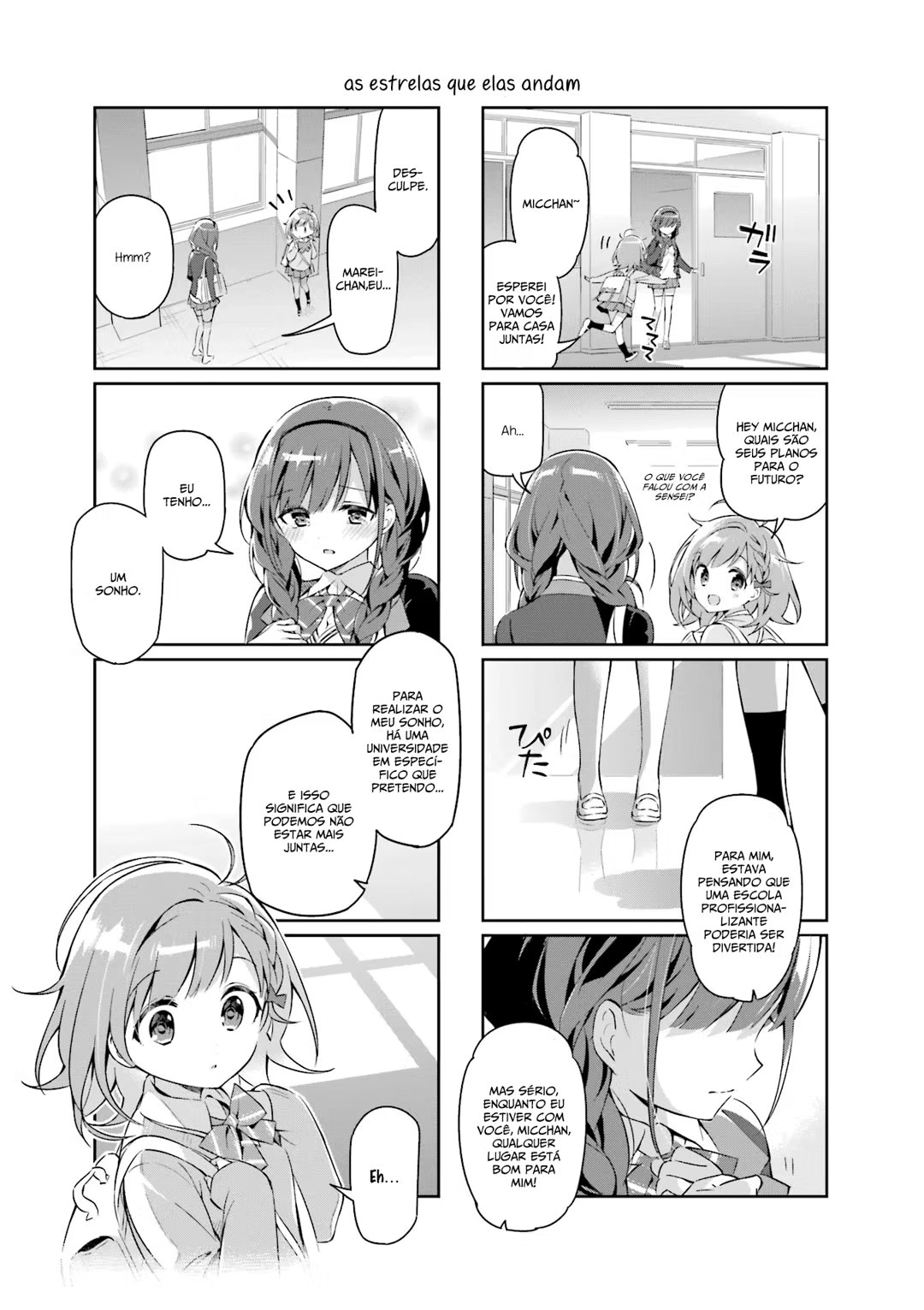 KiraKira★Study ~Zettai Goukaku Sengen~ Eu definitivamente vou passar. 第18页