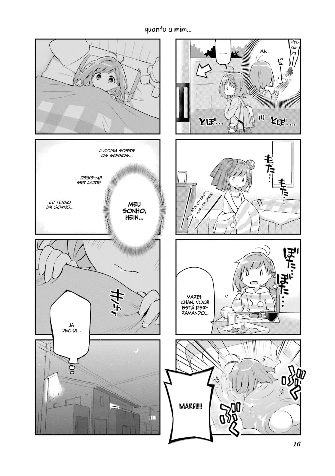 KiraKira★Study ~Zettai Goukaku Sengen~ Eu definitivamente vou passar. 第19页