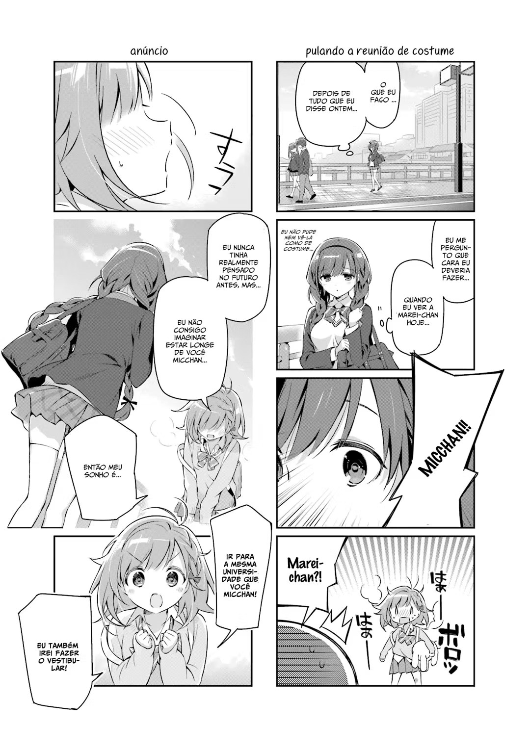 KiraKira★Study ~Zettai Goukaku Sengen~ Eu definitivamente vou passar. 第20页
