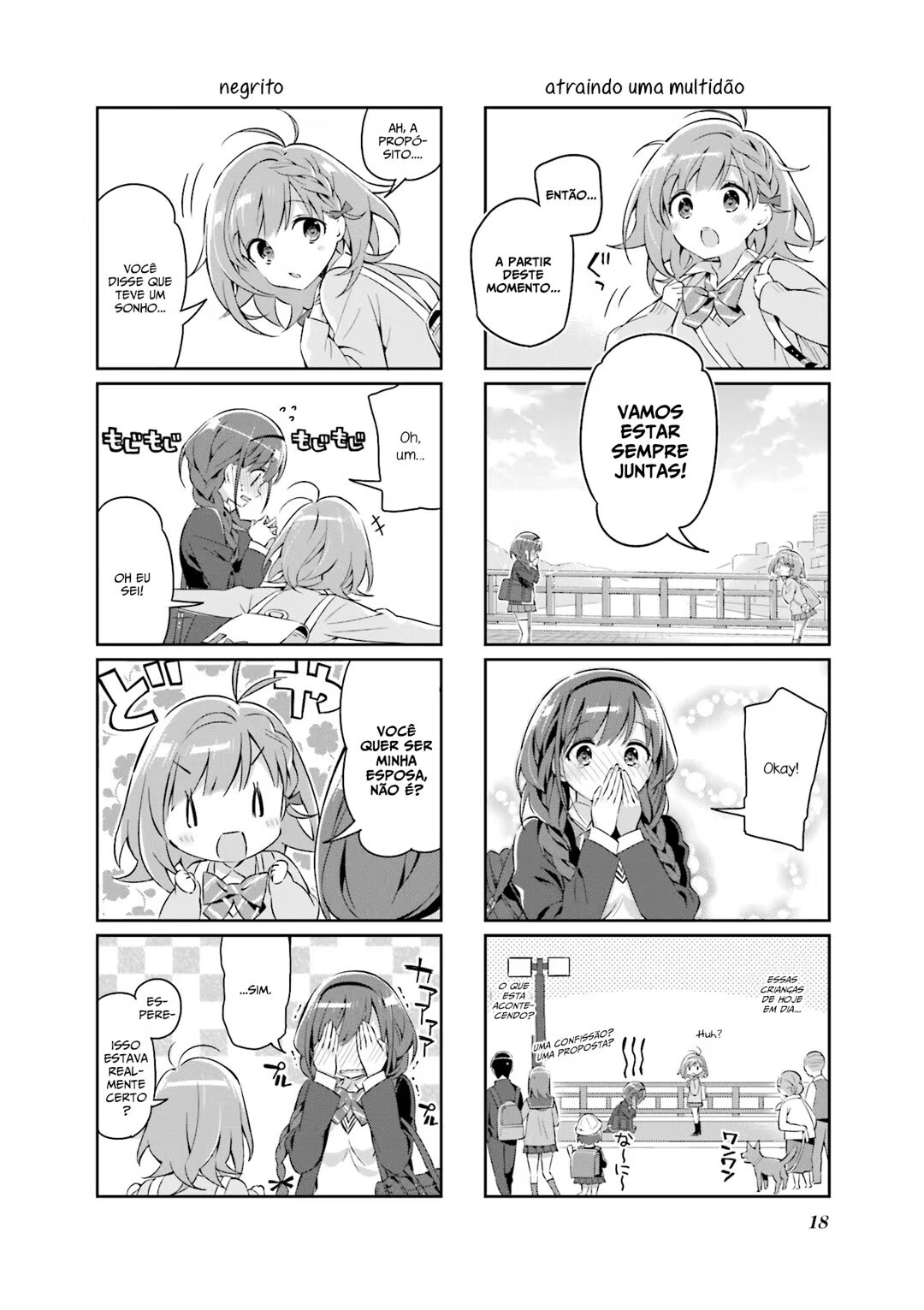 KiraKira★Study ~Zettai Goukaku Sengen~ Eu definitivamente vou passar. 第21页