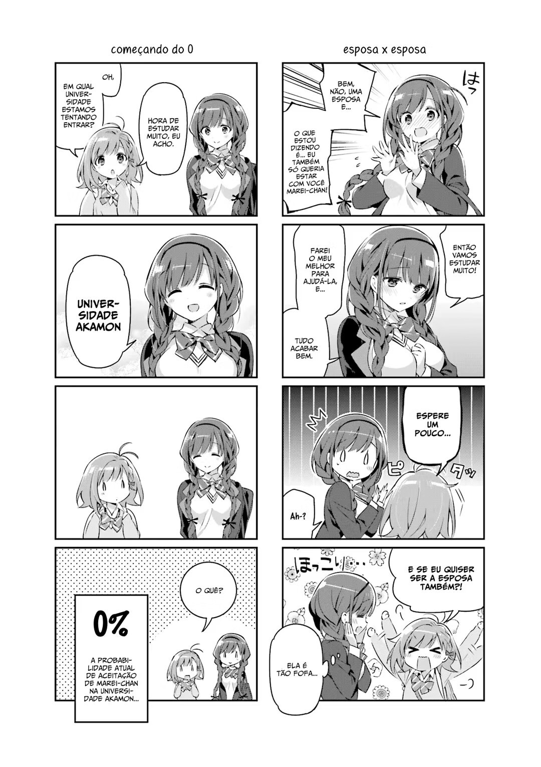 KiraKira★Study ~Zettai Goukaku Sengen~ Eu definitivamente vou passar. 第22页