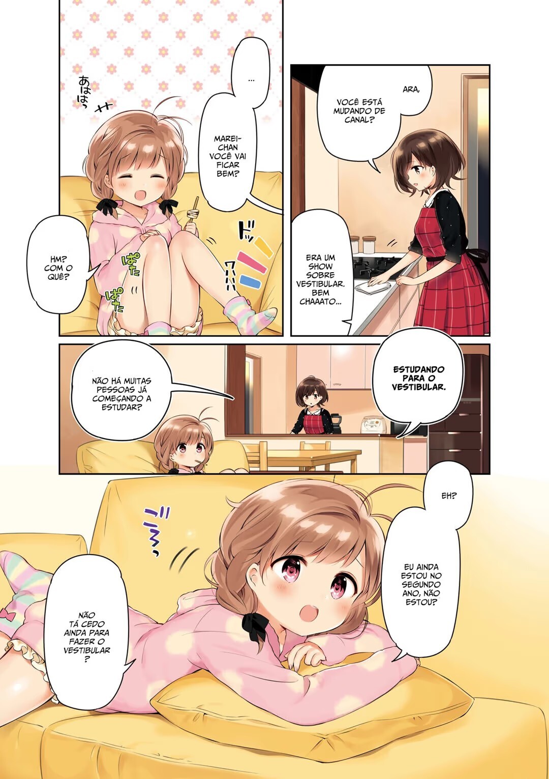 KiraKira★Study ~Zettai Goukaku Sengen~ Eu definitivamente vou passar. 第6页