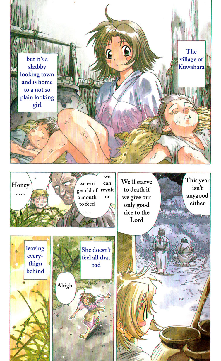 Doll Maker Genzo: A Second Chance for Human Souls Puppet Master, Manipulating the Lord 第1页
