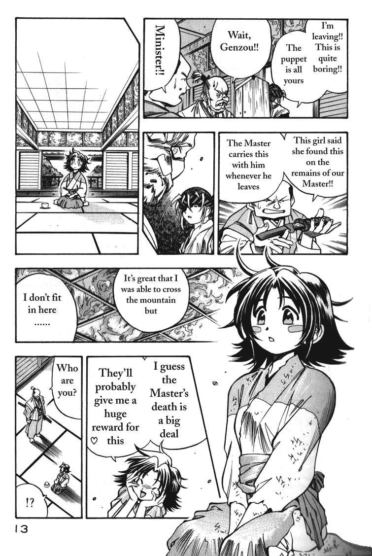 Doll Maker Genzo: A Second Chance for Human Souls Puppet Master, Manipulating the Lord 第12页