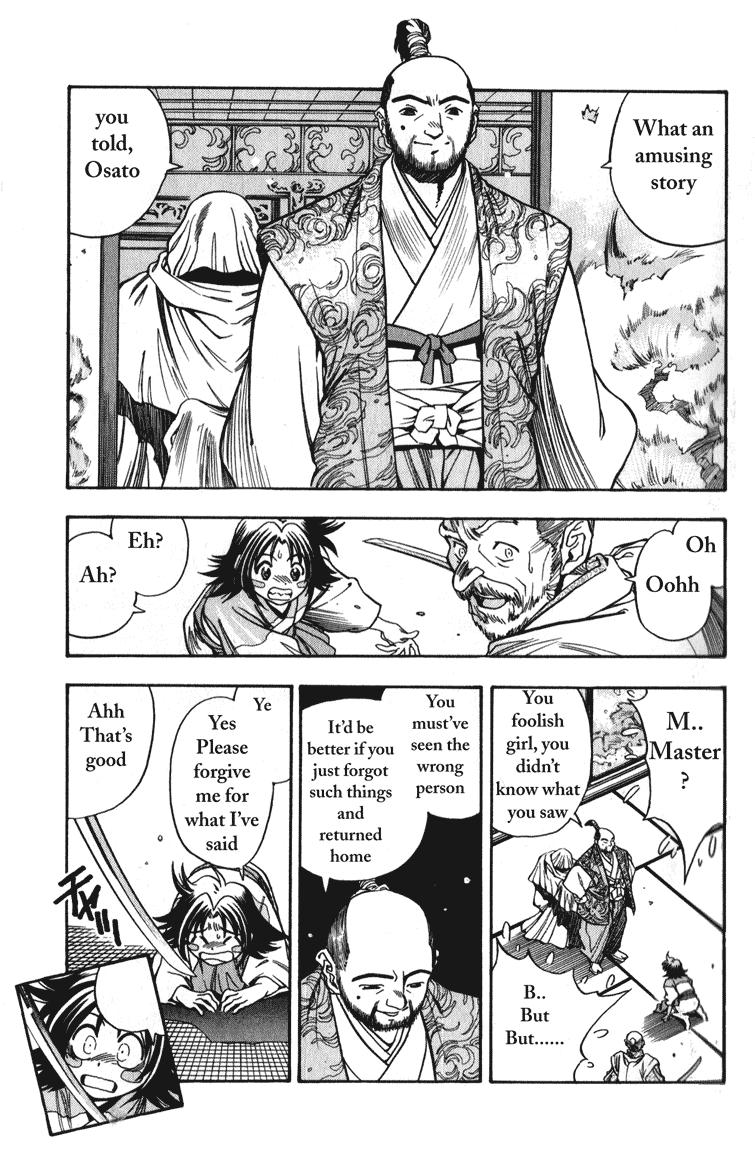 Doll Maker Genzo: A Second Chance for Human Souls Puppet Master, Manipulating the Lord 第14页
