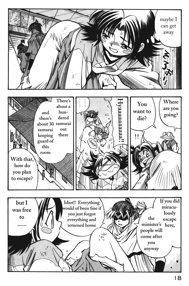 Doll Maker Genzo: A Second Chance for Human Souls Puppet Master, Manipulating the Lord 第17页