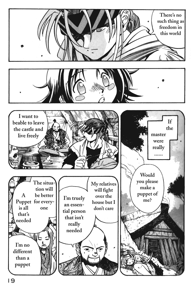 Doll Maker Genzo: A Second Chance for Human Souls Puppet Master, Manipulating the Lord 第18页