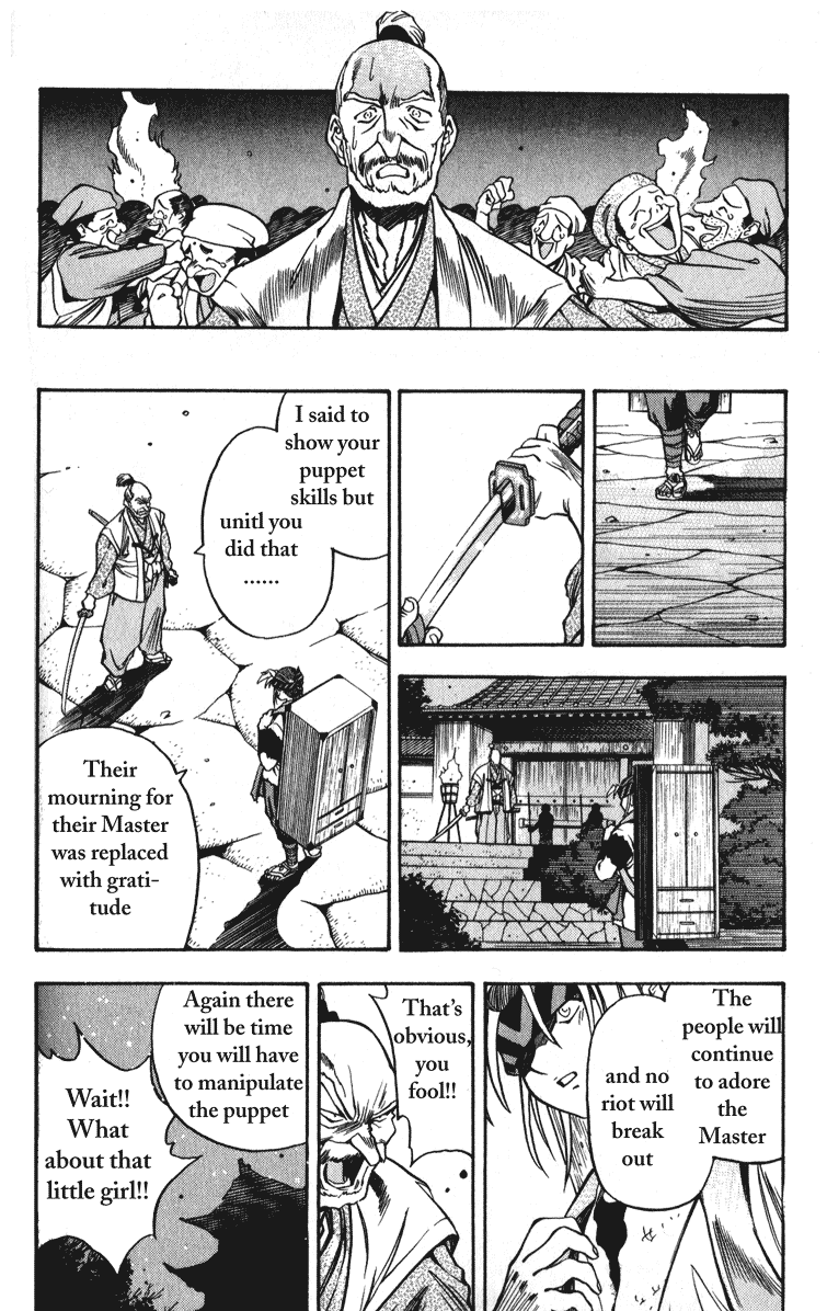 Doll Maker Genzo: A Second Chance for Human Souls Puppet Master, Manipulating the Lord 第23页