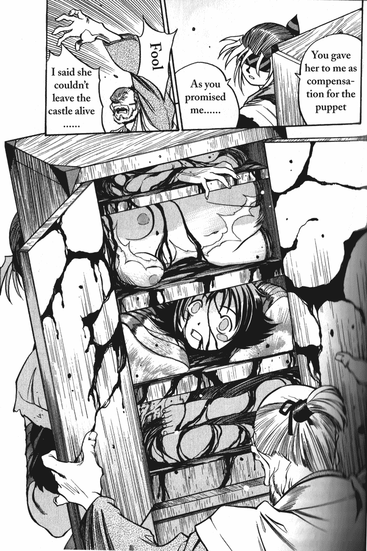 Doll Maker Genzo: A Second Chance for Human Souls Puppet Master, Manipulating the Lord 第24页