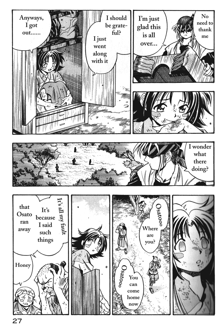 Doll Maker Genzo: A Second Chance for Human Souls Puppet Master, Manipulating the Lord 第26页
